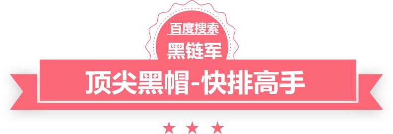 乔治15+9三球空砍38分 76人加时险胜黄蜂